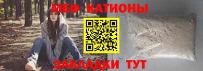 гидропоника Можайск