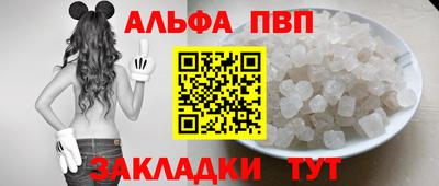 гидропоника Можайск