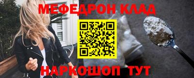гидропоника Можайск