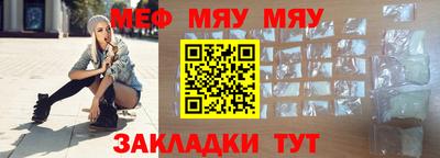 гидропоника Можайск