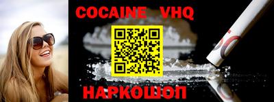 гидропоника Можайск