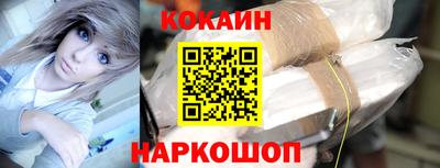 гидропоника Можайск
