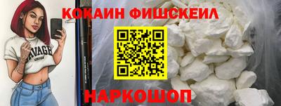 прущие крисы Моздок