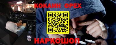 гидропоника Можайск