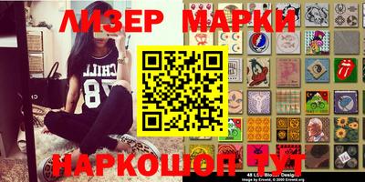 гидропоника Можайск