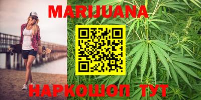 гидропоника Можайск