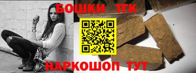 круглые Можга