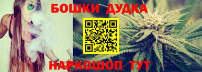 круглые Можга