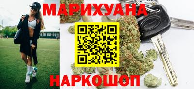 гидропоника Можайск