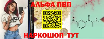 круглые Можга