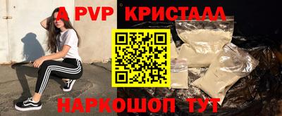 гидропоника Можайск