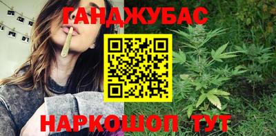 гидропоника Можайск