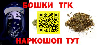 прущие крисы Моздок