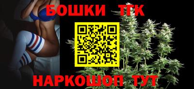 круглые Можга