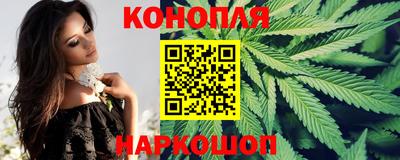 круглые Можга