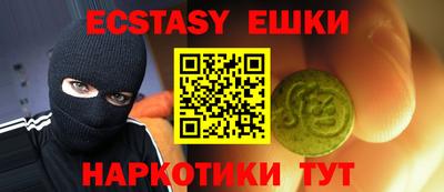 круглые Можга