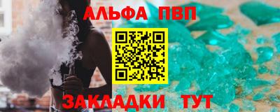 круглые Можга