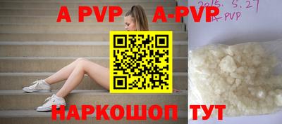 круглые Можга