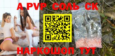 гидропоника Можайск