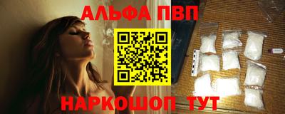 круглые Можга