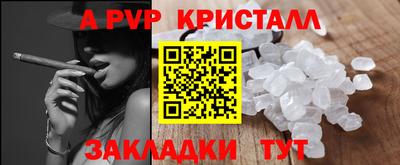 круглые Можга
