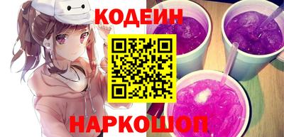 гидропоника Можайск