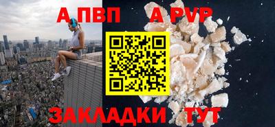 круглые Можга