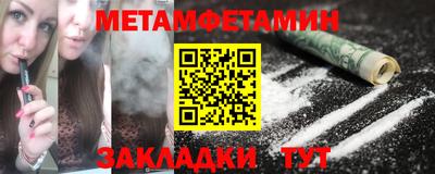 круглые Можга