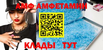 круглые Можга