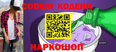 гидропоника Можайск