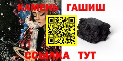 гидропоника Можайск