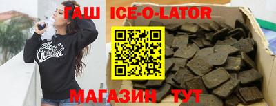 прущие крисы Моздок