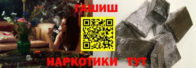 круглые Можга