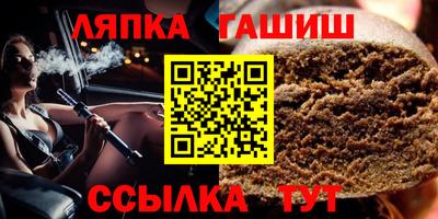 прущие крисы Моздок