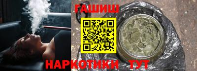 прущие крисы Моздок