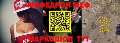 гидропоника Можайск
