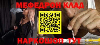круглые Можга
